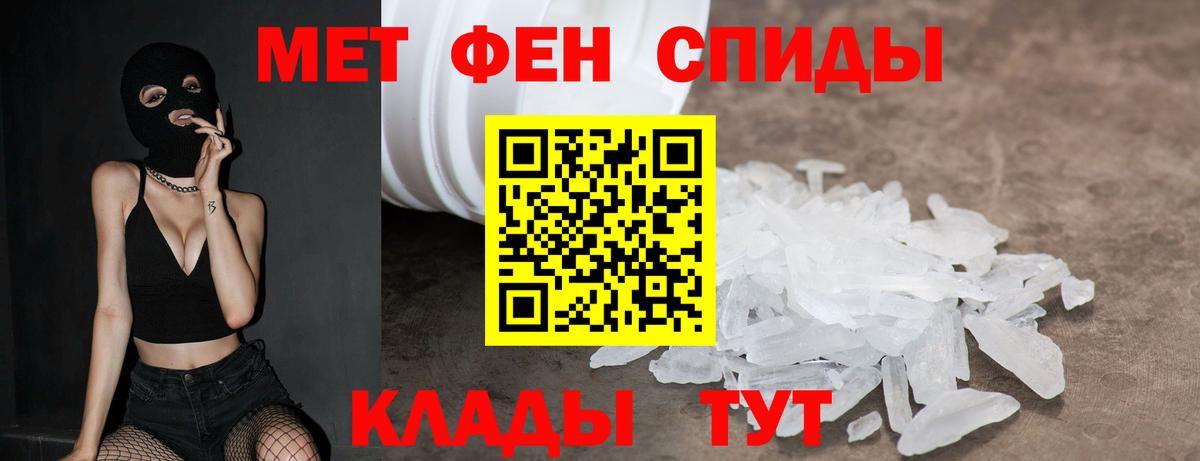 АМФ 98%  Вход с VPN  АМФ  Карпинск 