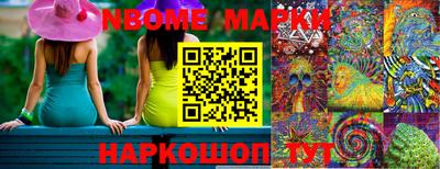 мяу мяу мука Берёзовский