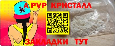 мяу мяу мука Берёзовский
