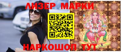 мяу мяу мука Берёзовский