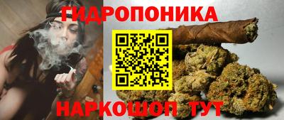 мдма Бийск