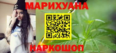 мяу мяу мука Берёзовский