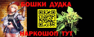 мяу мяу мука Берёзовский