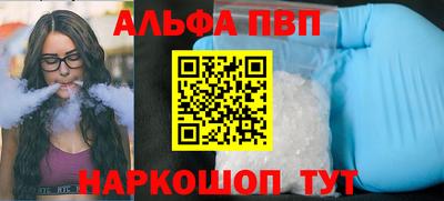 мяу мяу мука Берёзовский