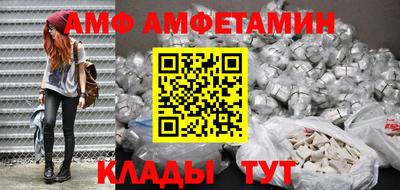 каннабис Беслан