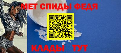 мяу мяу мука Берёзовский
