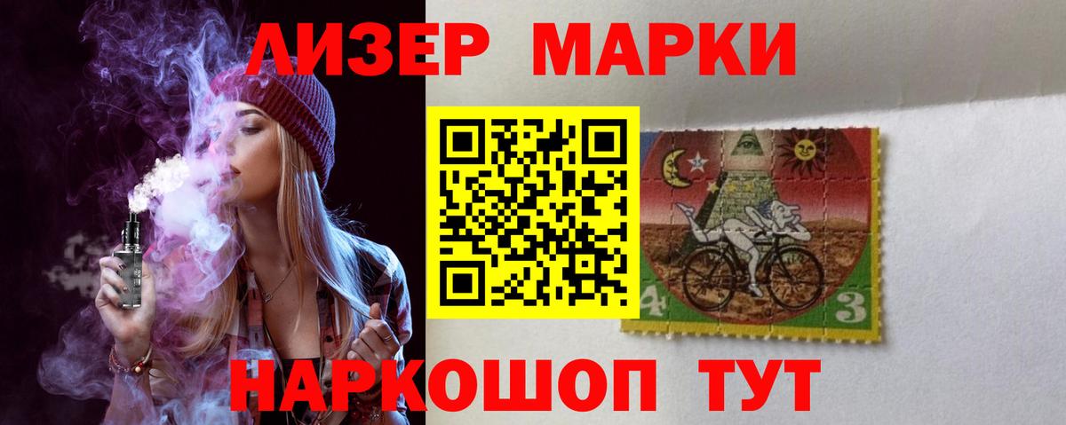 LSD-25 экстази кислота  ОМГ ОМГ маркетплейс  Карпинск  Вход с VPN  Лсд 25 экстази ecstasy 