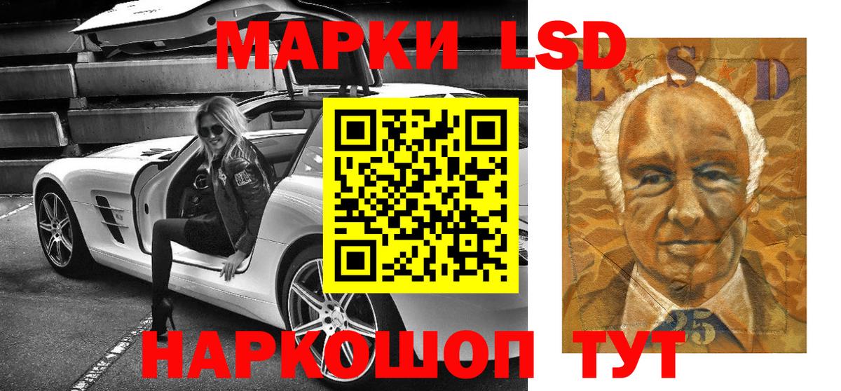 Карпинск  Марки N-bome 1,8мг  где купить наркоту  Марки N-bome 1,8мг  Вход с VPN 